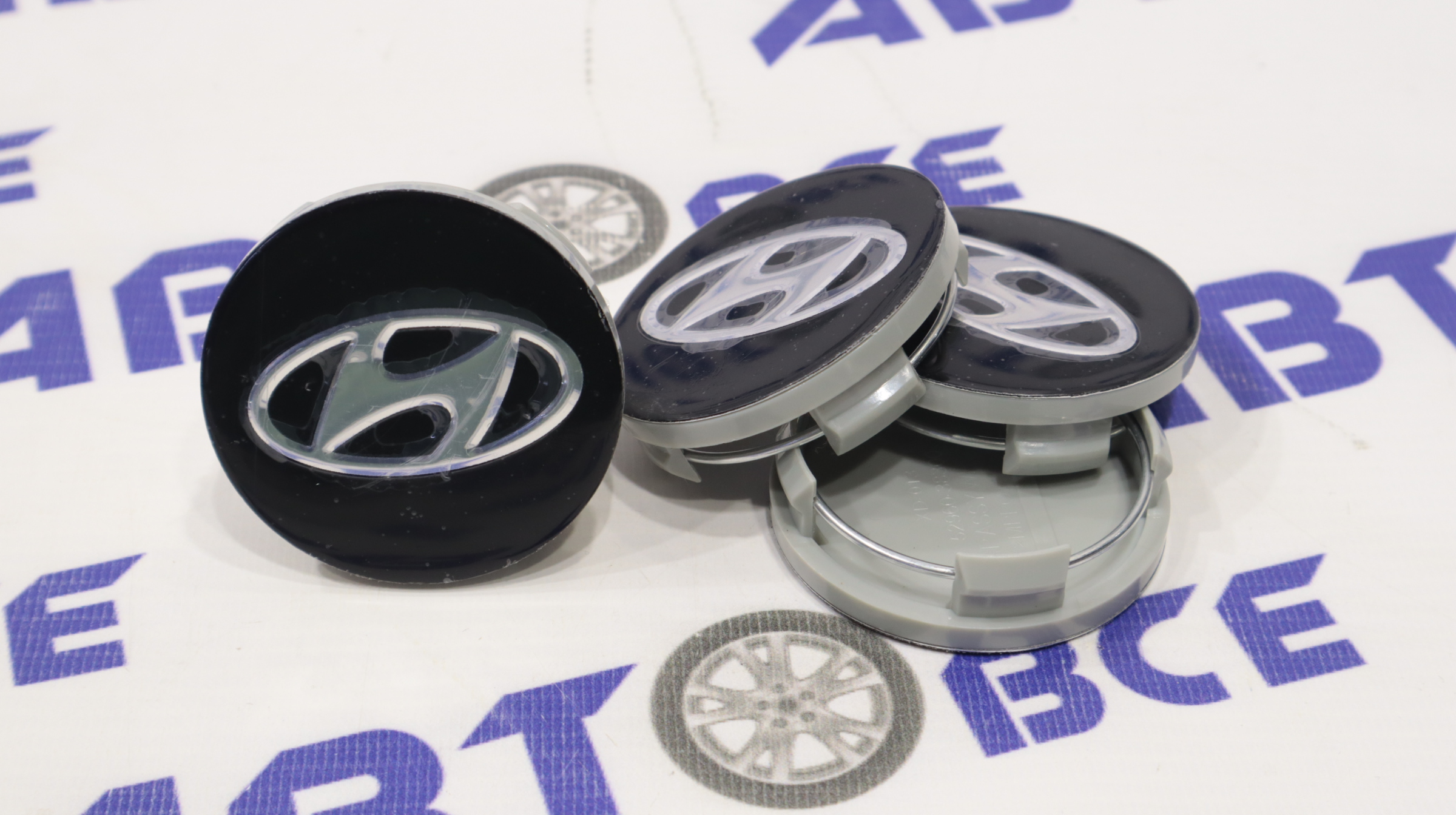 Колпачок ступицы (пластик) комплект 4шт Hyundai черный 59мм